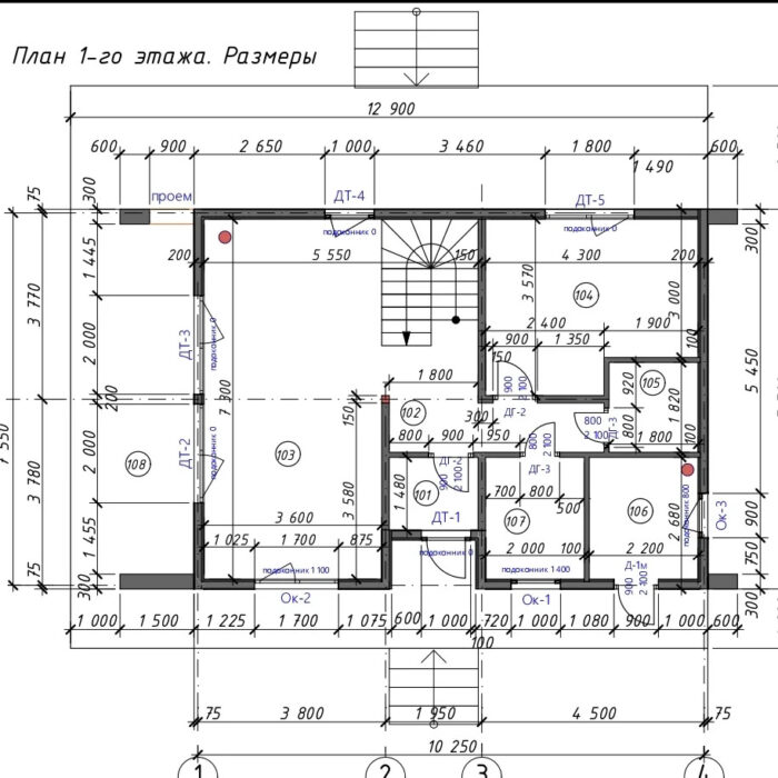 Каркасный дом ГАРМОНИЯ